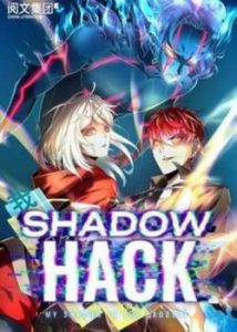 Lecture en ligne Shadow Hack scan